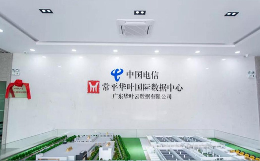 http://www.jiulongjz.cn/images/case/39_1688630581097060.jpg