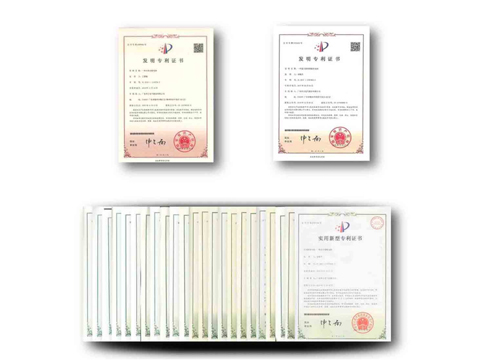 80項(xiàng)專(zhuān)利證書(shū)